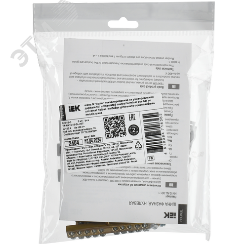 TEKFOR Шина N ноль неизолированная на универсальном держателе 6х9-10-С IEK