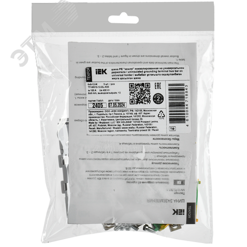 TEKFOR Шина PE земля неизолированная на универсальном держателе 6х9-12-Ж IEK