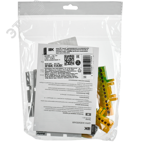 TEKFOR Шина PE земля изолированная на универсальном держателе 6х9-12-ЖЗ IEK