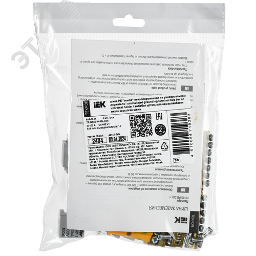 TEKFOR Шина PE земля неизолированная на универсальном держателе 6х9-14-Ж IEK