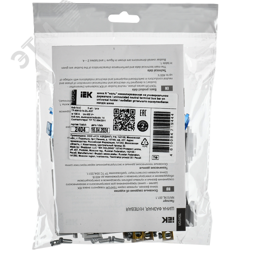 TEKFOR Шина N ноль неизолированная на универсальном держателе 6х9-14-С IEK