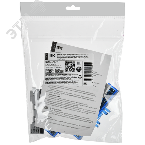 TEKFOR Шина N ноль изолированная на универсальном держателе 6х9-16-С IEK