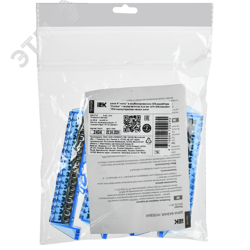 TEKFOR Шина N ноль в комбинированном DIN-изоляторе Стойка 6х9-17-С IEK