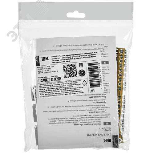 TEKFOR Шина PE земля неизолированная на универсальном держателе 6х9-18-Ж IEK