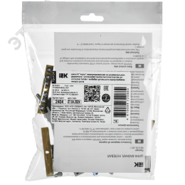 TEKFOR Шина N ноль неизолированная на универсальном держателе 8х12-6-С IEK