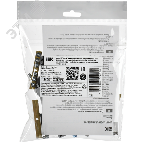 TEKFOR Шина N ноль неизолированная на универсальном держателе 8х12-6-С IEK