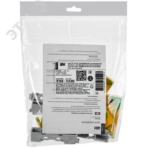 TEKFOR Шина PE земля изолированная на универсальном держателе 8х12-8-ЖЗ IEK