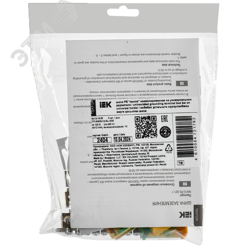 TEKFOR Шина PE земля неизолированная на универсальном держателе 8х12-10-Ж IEK