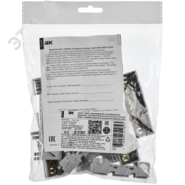 TEKFOR Шина L фаза изолированная на универсальном держателе 8х12-10-Ср IEK