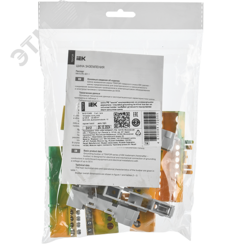 TEKFOR Шина PE земля изолированная на универсальном держателе 8х12-12-ЖЗ IEK