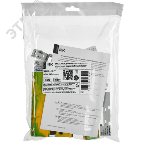 TEKFOR Шина PE земля изолированная на универсальном держателе 8х12-14-ЖЗ IEK