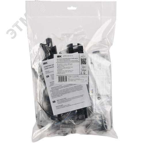 Комплект для подключения абонентов АСИП-3 фазный IEK