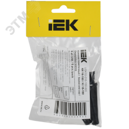 Колпачок герметичный КИ 16-150 (5шт/упак) IEK