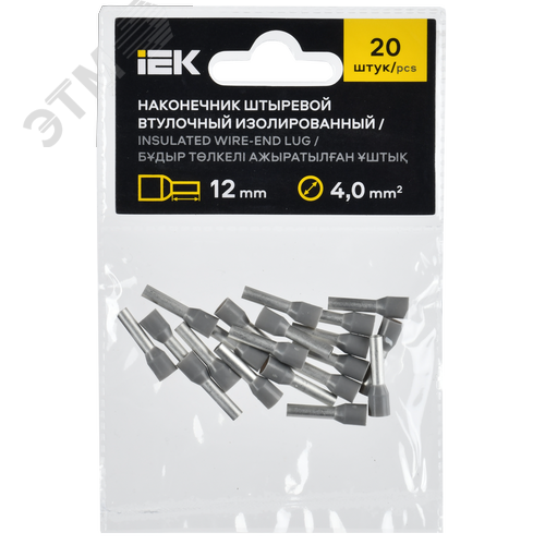 Наконечник НШВИ 4,0-12 серый (20шт/упак) IEK