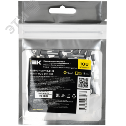 Наконечник НШВИ 4,0-12 серый (100шт/упак) IEK