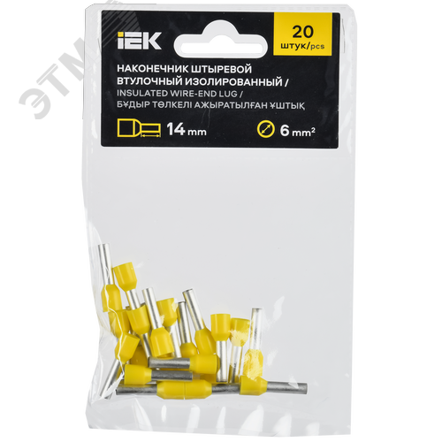 Наконечник НШВИ 6,0-14 желтый (20шт/упак) IEK
