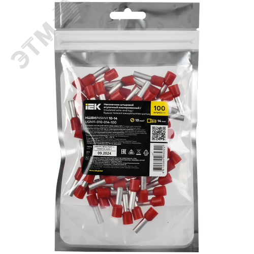 Наконечник НШВИ 10-14 темно-красный (100шт/упак) IEK