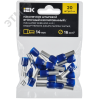 Наконечник НШВИ 16-14 темно-синий (20шт/упак) IEK