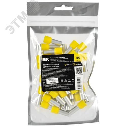 Наконечник НШВИ 25-18 желтый (50шт/упак) IEK