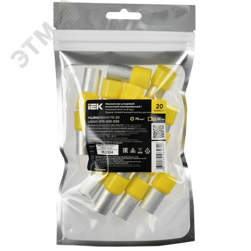 Наконечник НШВИ 70-20 желтый (20шт/упак) IEK