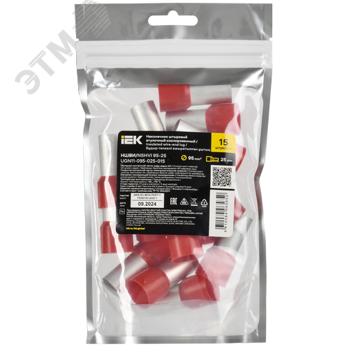 Наконечник НШВИ 95-25 темно-красный (15шт/упак) IEK