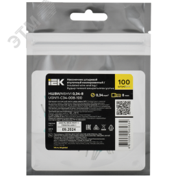 Наконечник НШВИ 0,34-8 бирюзовый (100шт/упак) IEK