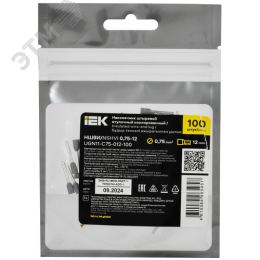 Наконечник НШВИ 0,75-12 серый (100шт/упак) IEK