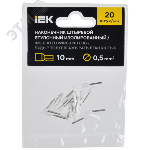 Наконечник НШВИ 0,5-10 белый (20шт/упак) IEK