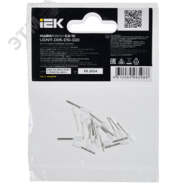 Наконечник НШВИ 0,5-10 белый (20шт/упак) IEK