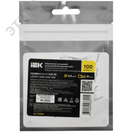 Наконечник НШВИ 0,5-10 белый (100шт/упак) IEK