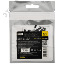 Наконечник НШВИ 1,5-10 черный (100шт/упак) IEK