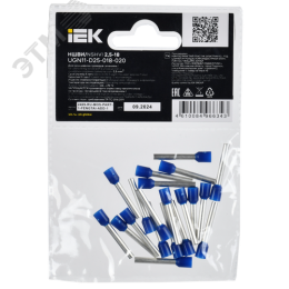 Наконечник НШВИ 2,5-18 темно-синий (20шт/упак) IEK