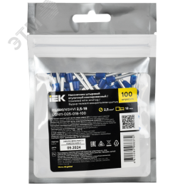 Наконечник НШВИ 2,5-18 темно-синий (100шт/упак) IEK