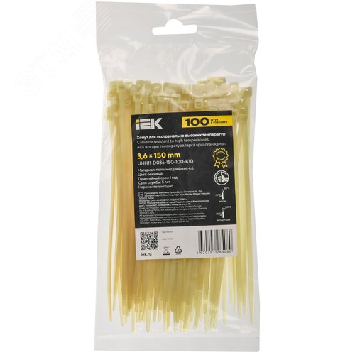 Хомут P4.6 для экстремально высоких температур бежевый 3.6х150мм 100шт/упак IEK