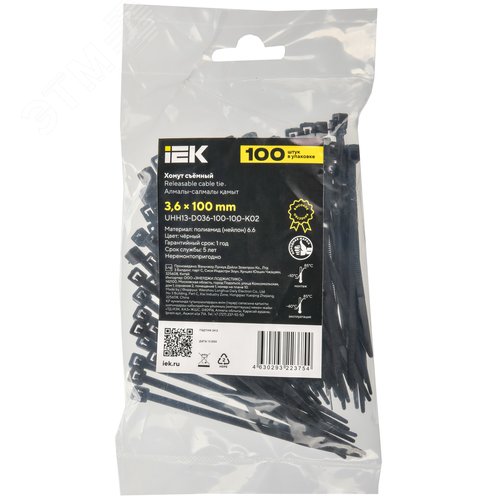 Хомут P6.6 съемный черный 3.6х100мм 100шт/упак IEK
