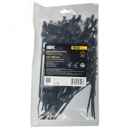 Хомут P6.6 с креплением на кромку черный 4.8х200мм 100шт/упак IEK