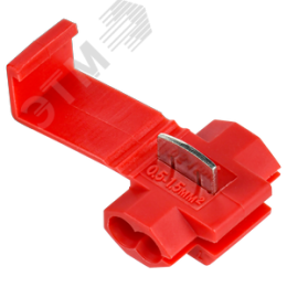 Зажим ответвительный 0.5-1.5мм.кв красный ЗПО-1 (100шт)