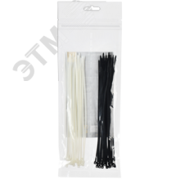 Набор хомутов 2,5х200 (25б. 25ч) (50шт/упак)