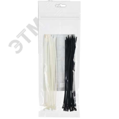Набор хомутов 2,5х200 (25б. 25ч) (50шт/упак)