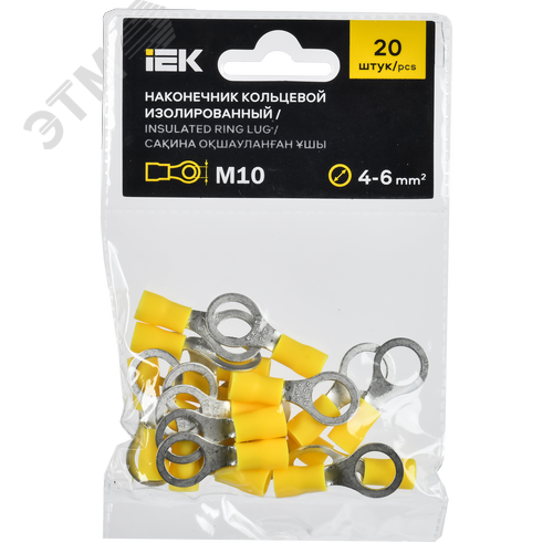 Наконечник НКИ 5,5-10 кольцо 4-6мм (20шт/упак) IEK