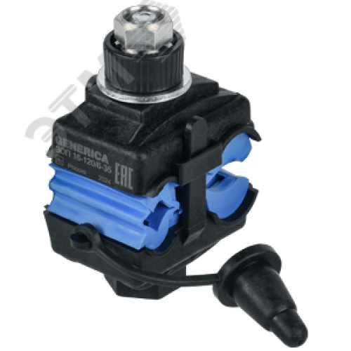 Зажим ответвительный прокалывающий переходный ЗОП 16-120/6-35 GENERICA