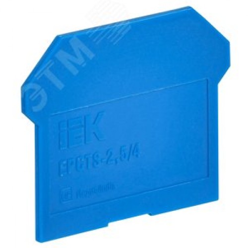 Заглушка для CTS 2,5/4мм2 синяя