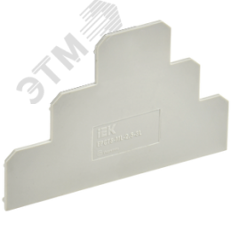 Заглушка для CTS-ML 3 ур. 2,5мм2 серая IEK