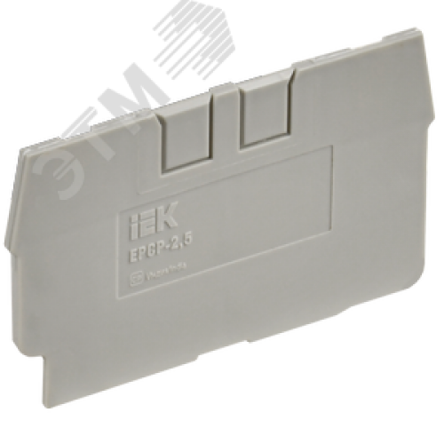 Заглушка для CP 2,5мм2 серая IEK