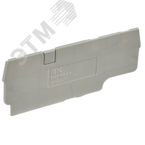 Заглушка для CP-MC 3 вывода 4мм2 серая IEK