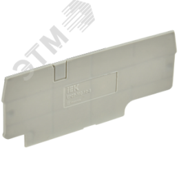 Заглушка для CP-MC 3 вывода 10мм2 серая IEK