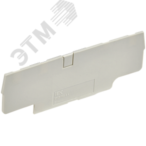 Заглушка для CP-MC 4 вывода 4мм2 серая IEK