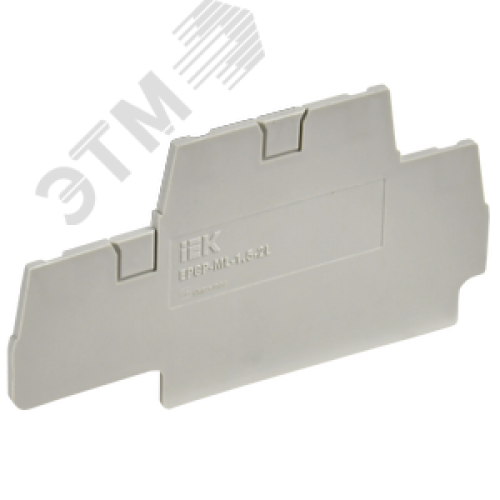 Заглушка для CP-ML 2 ур. 1,5мм2 серая IEK