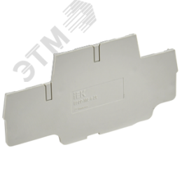 Заглушка для CP-ML 2 ур. 4мм2 серая IEK