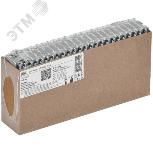 DIN-рейка (10см) оцинкованная 1мм IEK